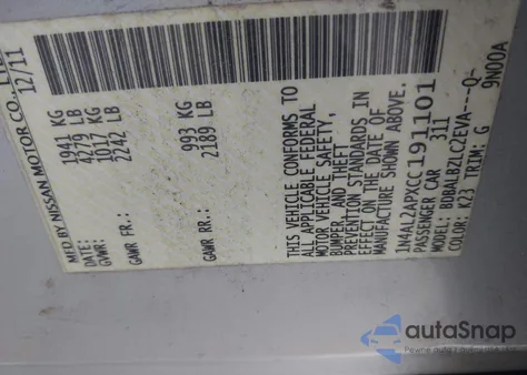 2012 Nissan Altima 2.5 S из США, поврежденный, VIN 1N4AL2APXCC191101